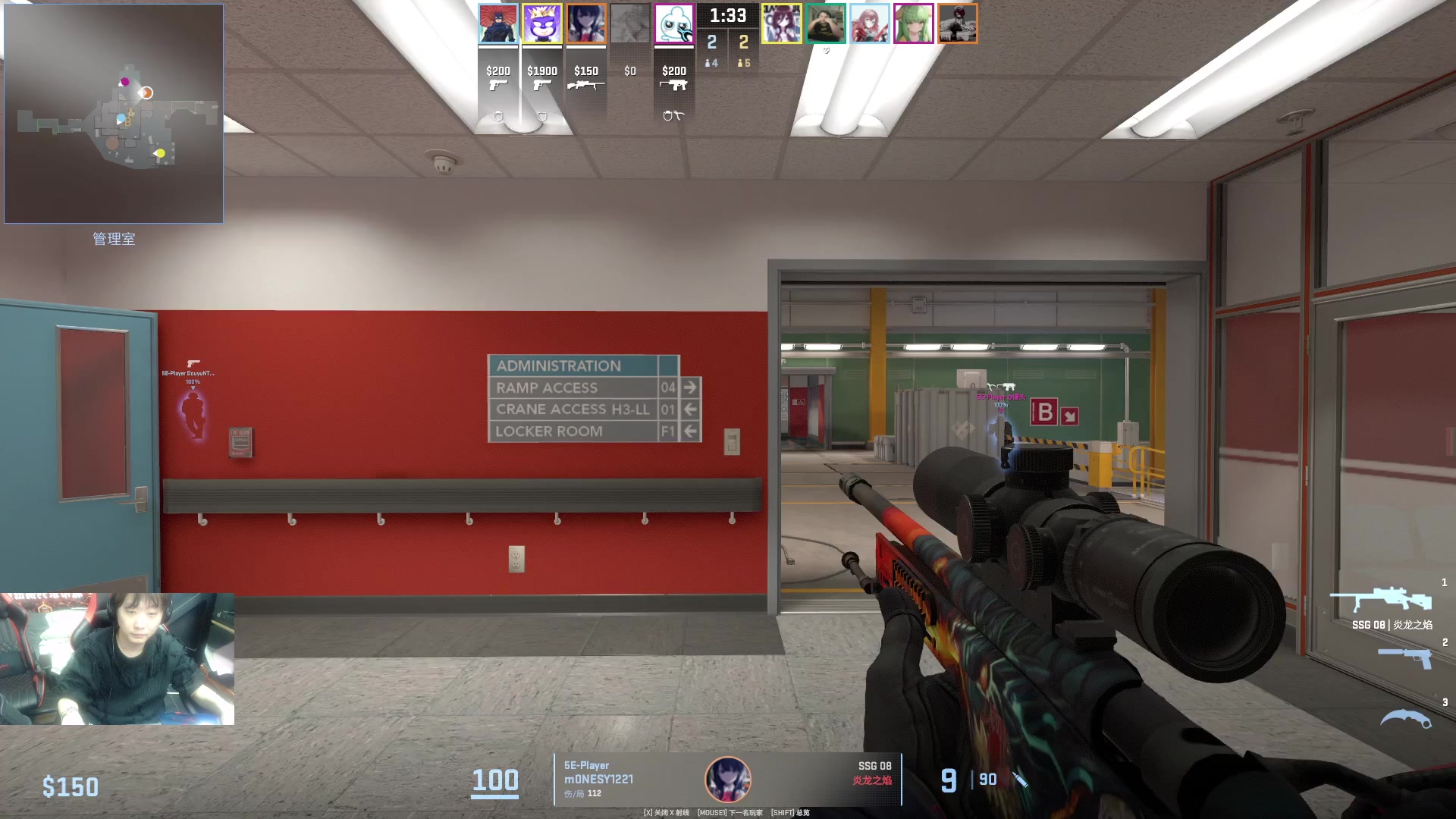 【2024-03-02 21点场】diyy刘頔：diyy:三倍亲密度上限！还是cs好玩！