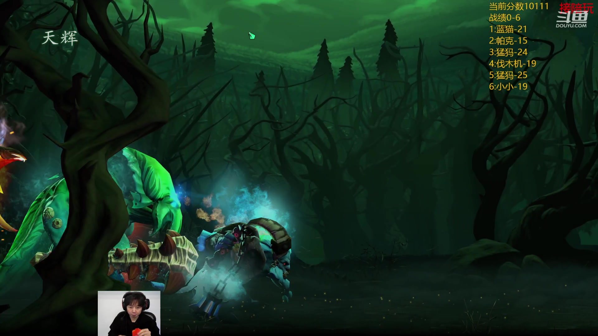 【2024-03-03 14点场】艾斯yoona：全位置冲1w1~