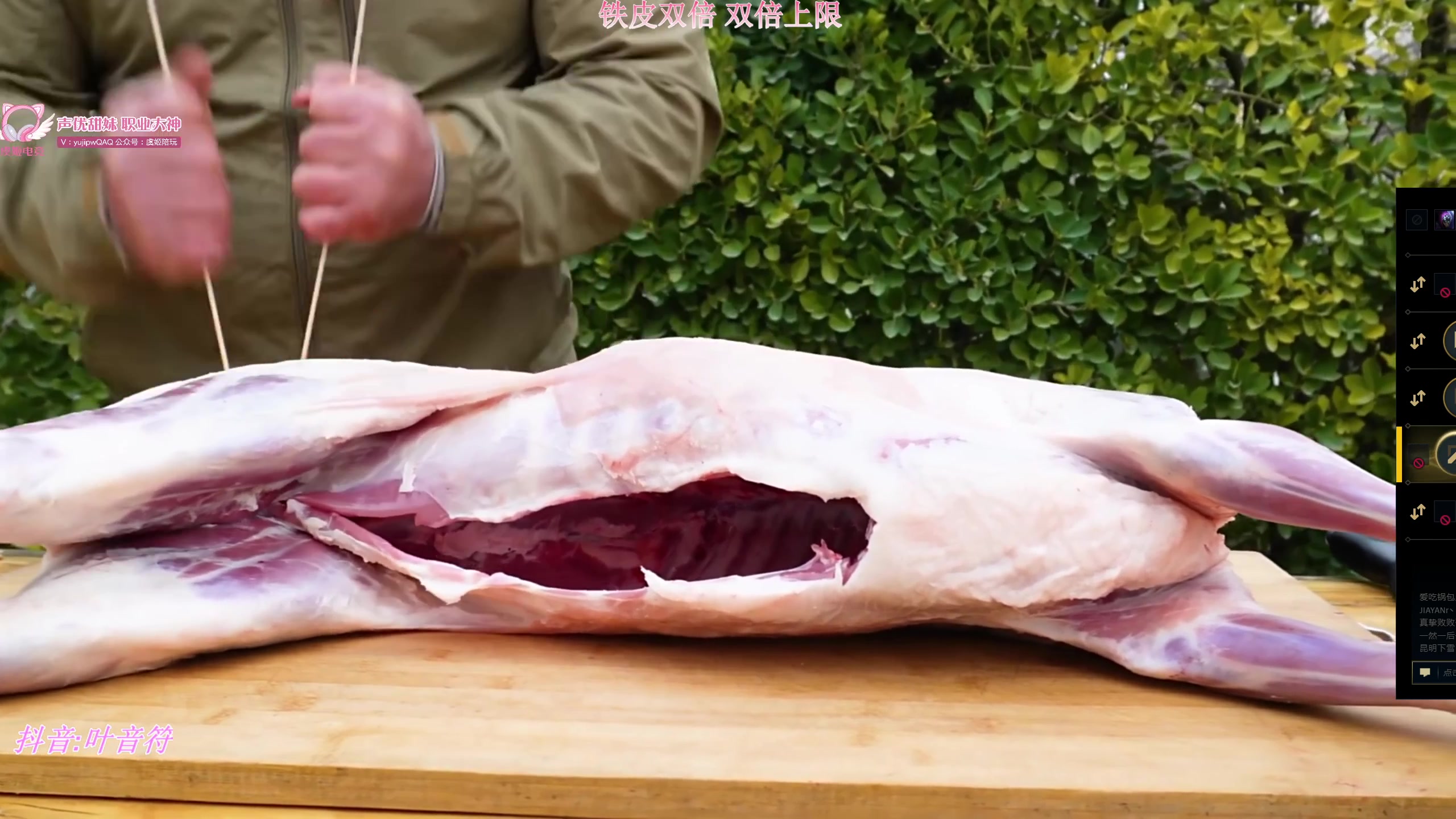 【2024-03-03 19点场】叶音符：学打野就来12313