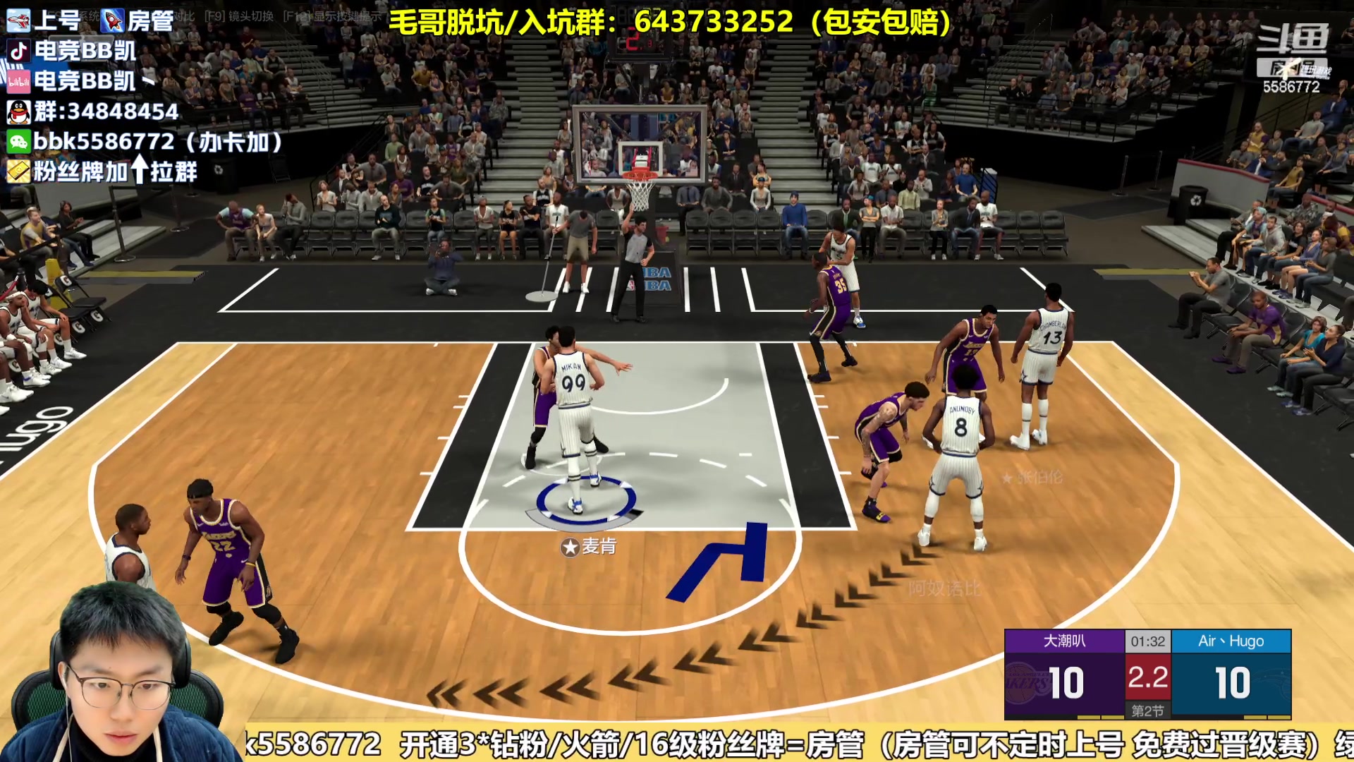 【2024-03-01 19点场】电竞BB凯丶：赛季末摘星机器上线，飞机上镜