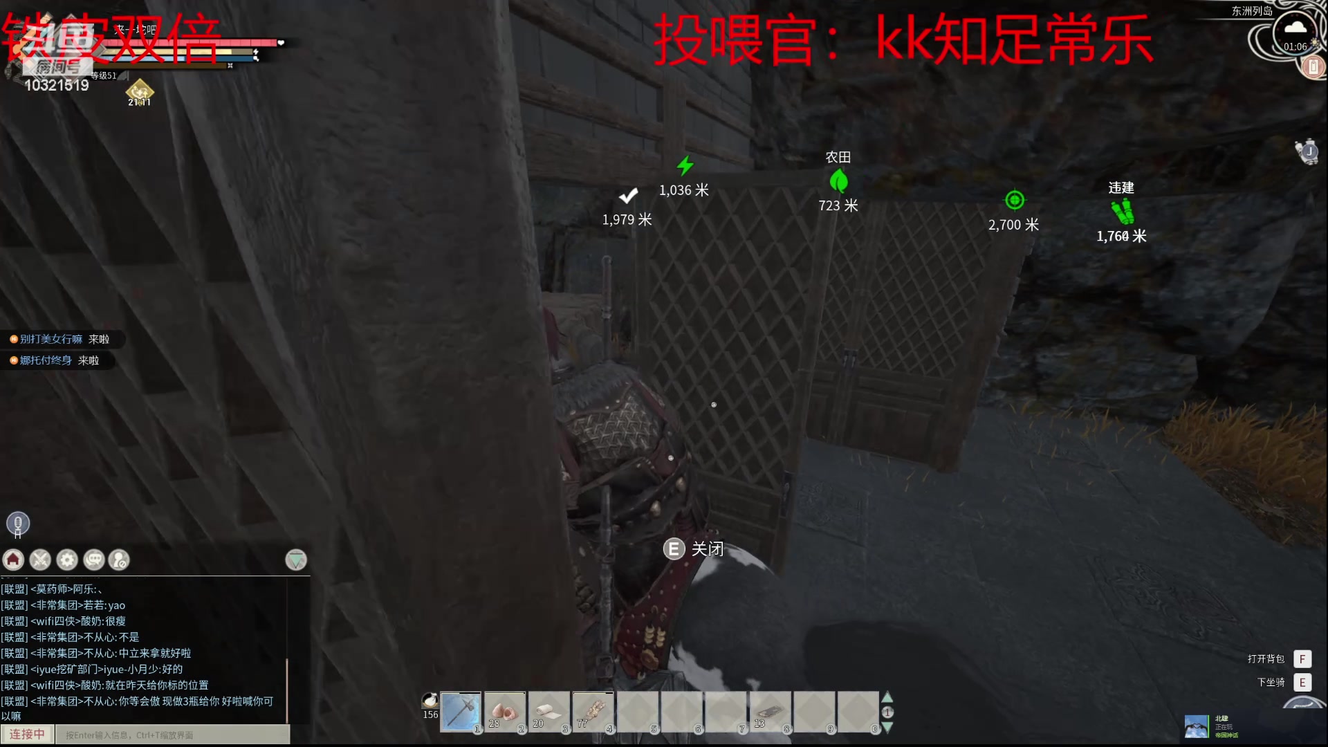 【2024-03-03 00点场】来一坨吧：知足常乐喔~