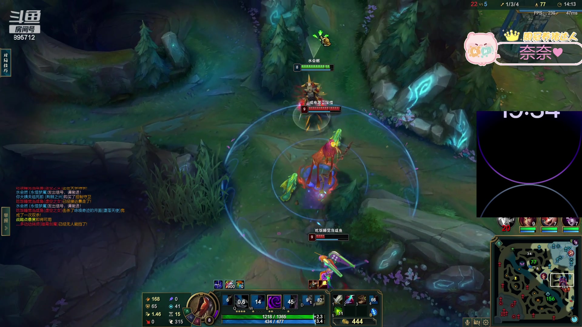 【2024-02-27 18点场】一只蘇l：S2最具有冠军相女人！