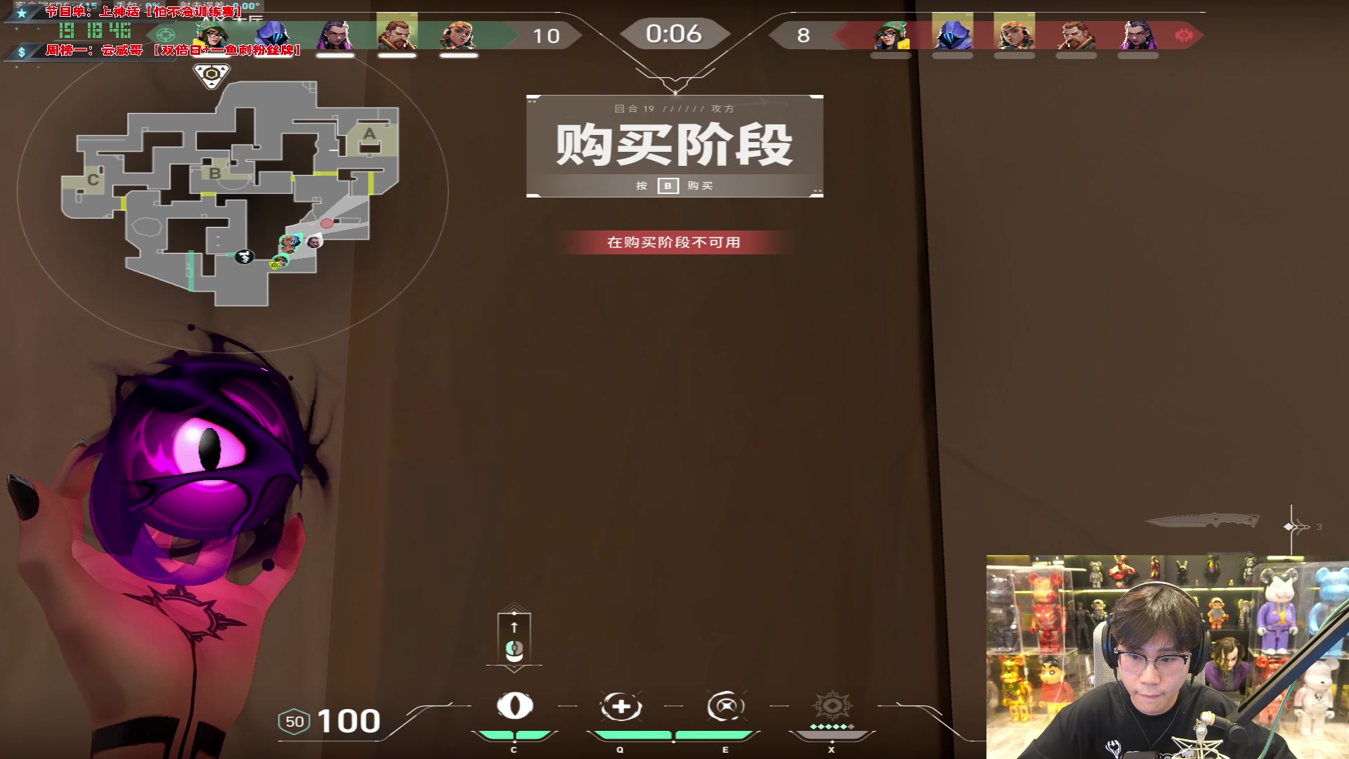 【2024-03-03 18点场】imxiaoxin：【✘-✘】纽约杯S2启动 钻石卡