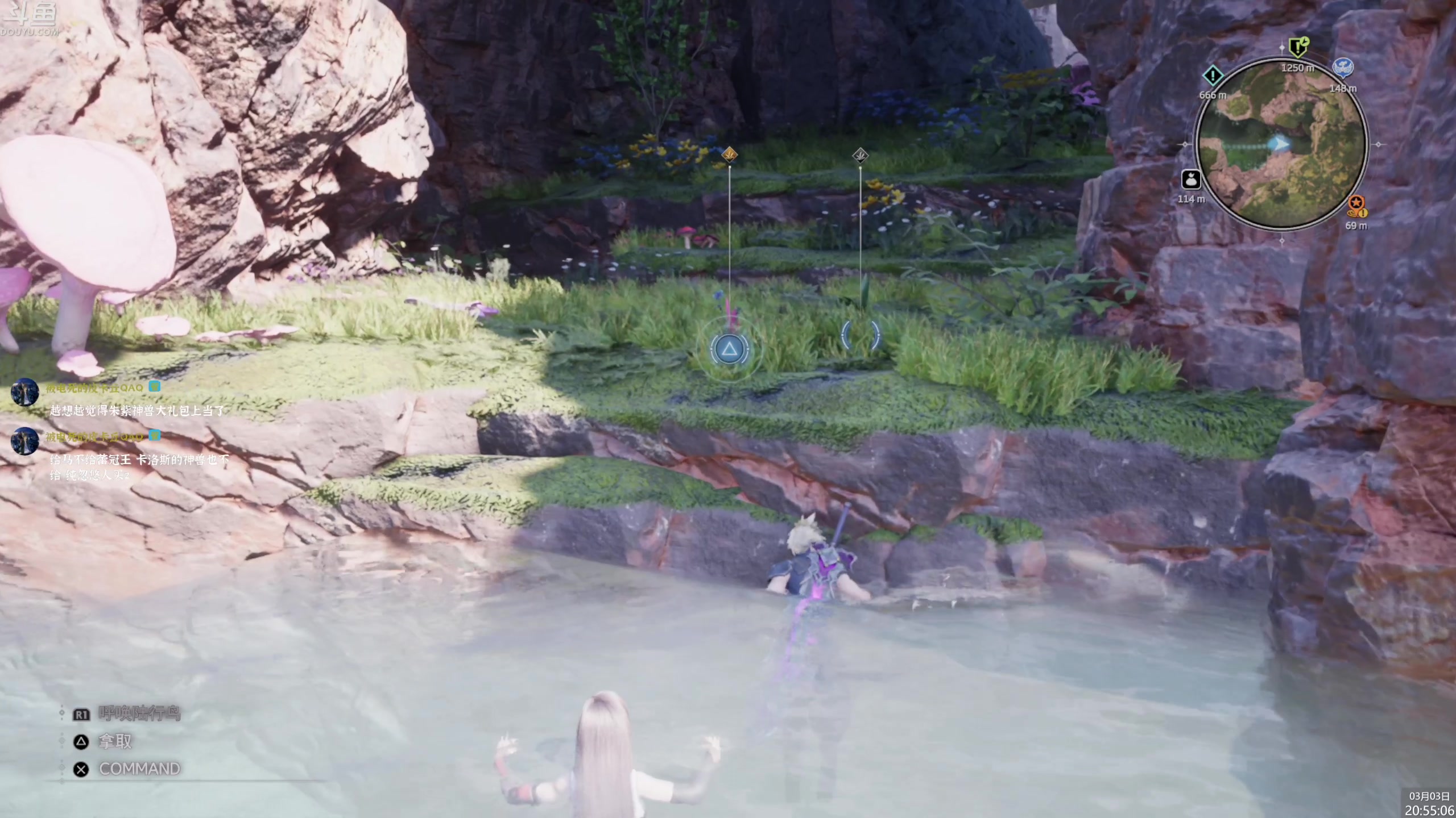 【2024-03-03 20点场】神隐的直播间：神隐：最终幻想7重生 白金计划Day4