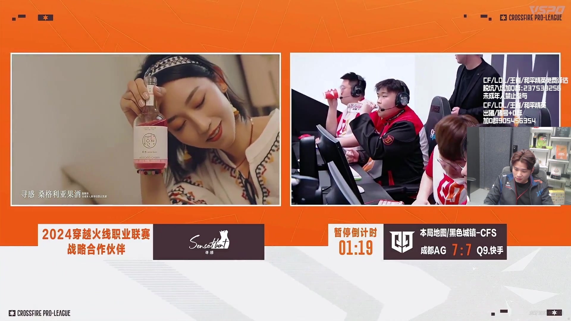 【2024-03-02 21点场】KZ石头丶：今天双倍亲密度~KZ加油！