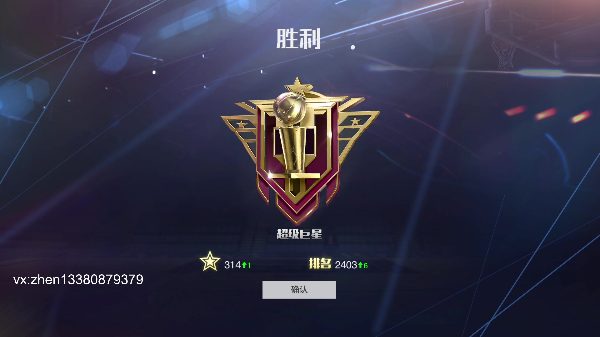 【2024-03-02 20点场】丨小甄丨：小甄:新年快乐~~