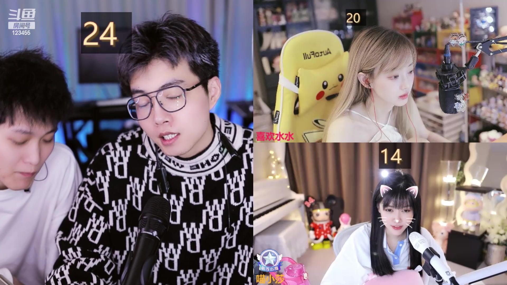 【2024-03-03 16点场】南波儿大魔王丶：甜甜的妹妹你喜欢不~