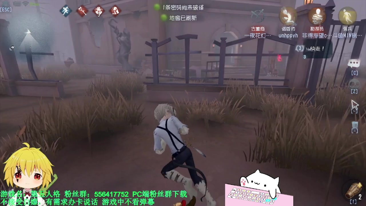 【2024-03-02 21点场】MIN锅锅：青训人皇等你来