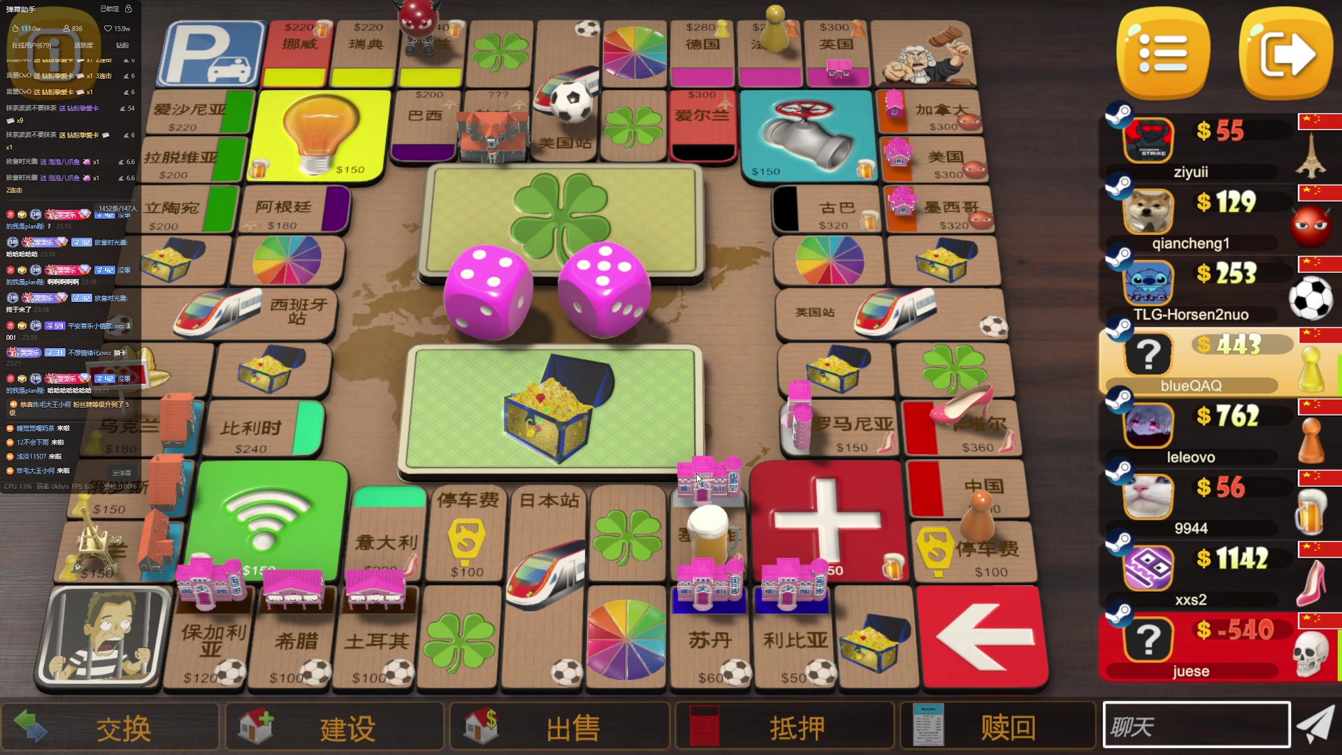 【2024-03-02 22点场】小乐碎片：钻石双倍1元粉丝牌开了