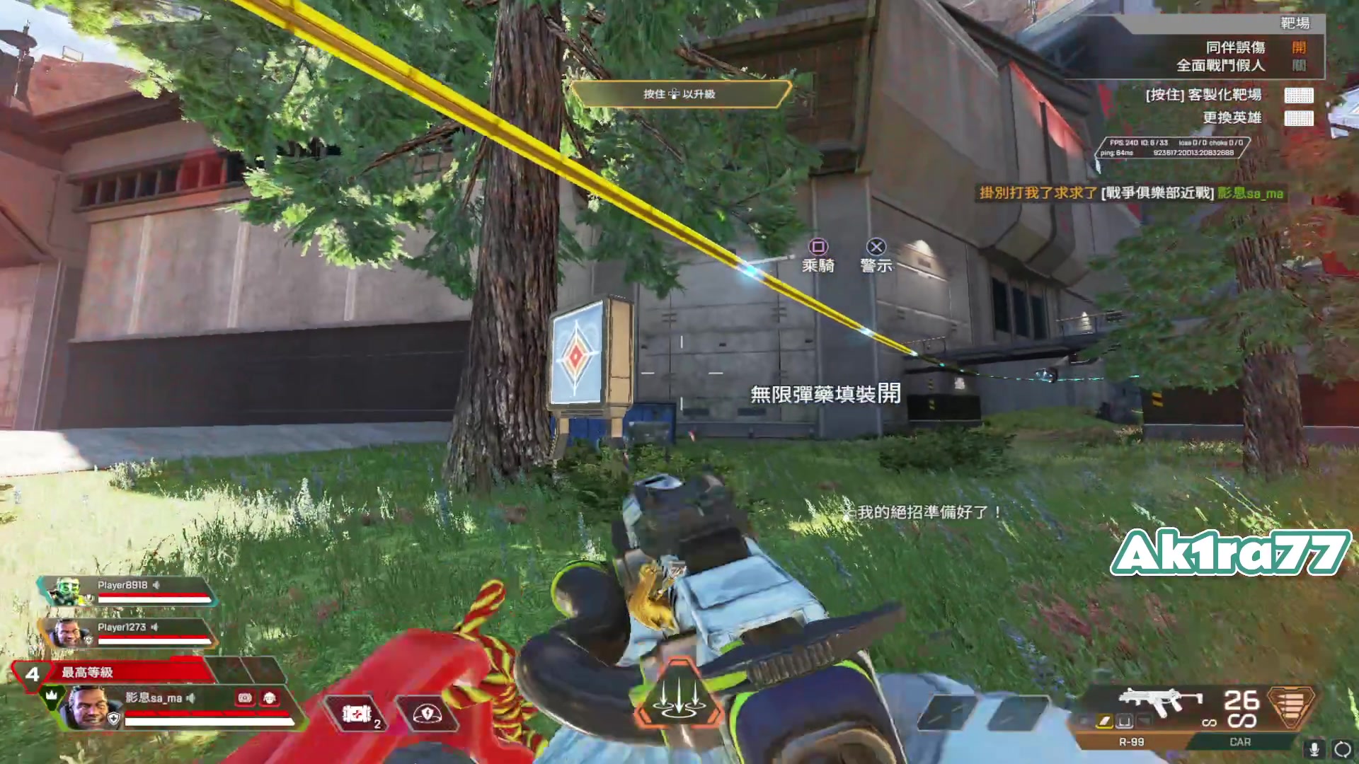 【2024-03-02 11点场】Ak1ra77：【Ak1ra】上钻上大师不排队