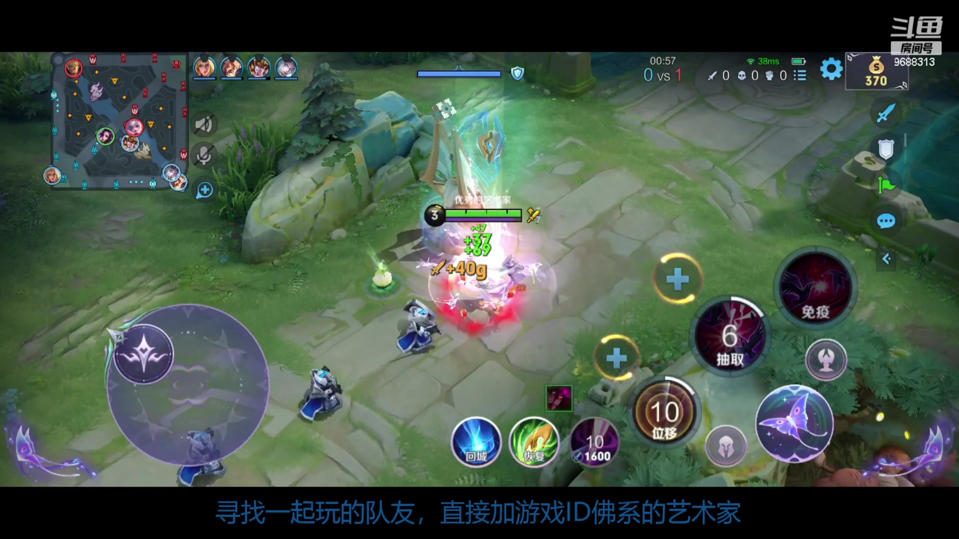 【2024-03-03 21点场】张公子的钓鱼台：来个给力队友一起玩，直接加我游戏ID
