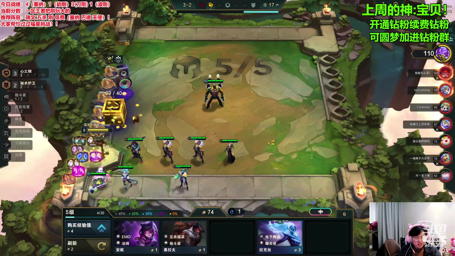 【2024-03-03 14点场】NB丶小飞：今天双倍亲密度 9471398