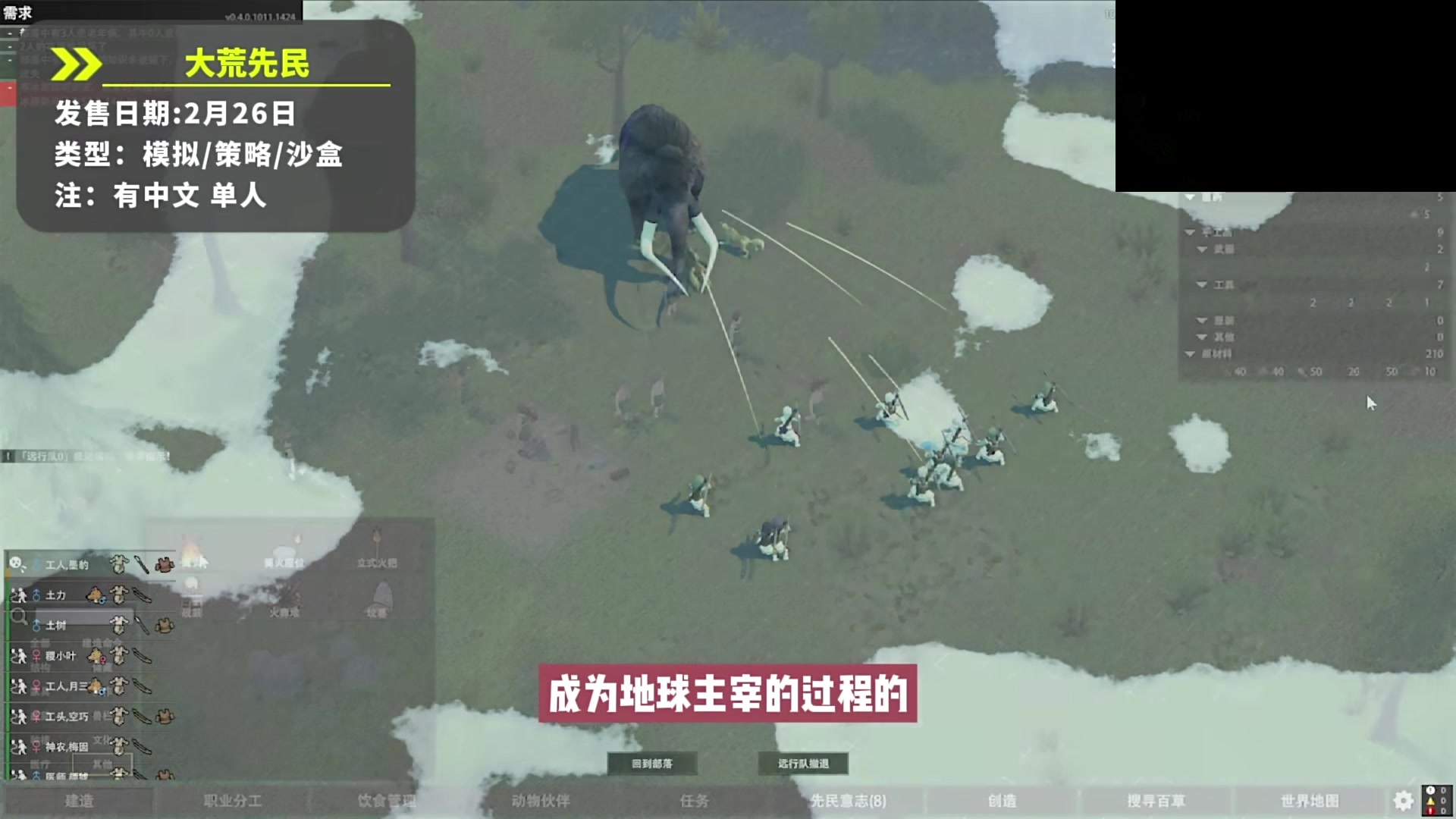 【2024-03-02 22点场】暴走的银剑君丶：银剑君：30岁游戏天才！`