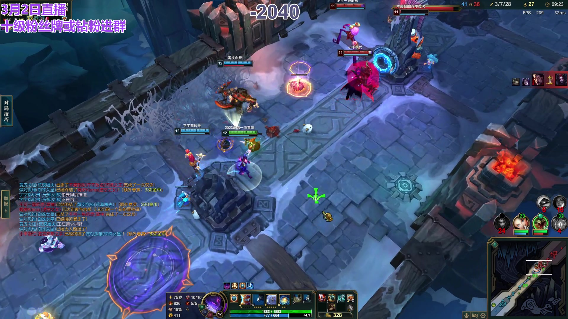 【2024-03-03 19点场】初音未来灰飞：初音：过完年啦，好好直播！