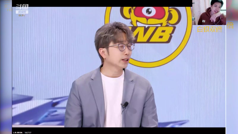 【2024-03-03 18点场】YTG丶落幕：白银双倍LGD.NBWvs狼队