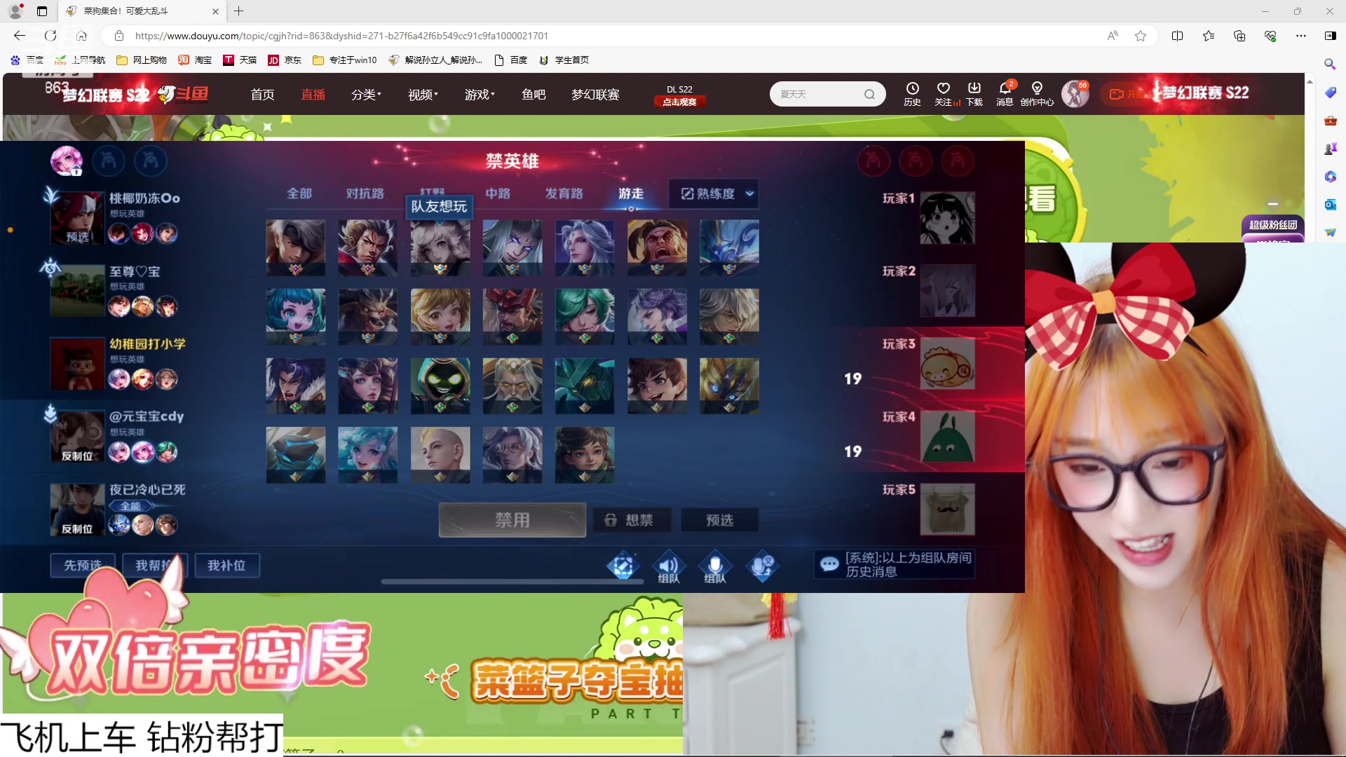 【2024-03-03 18点场】解说孙立人：王者峡谷独孤求败