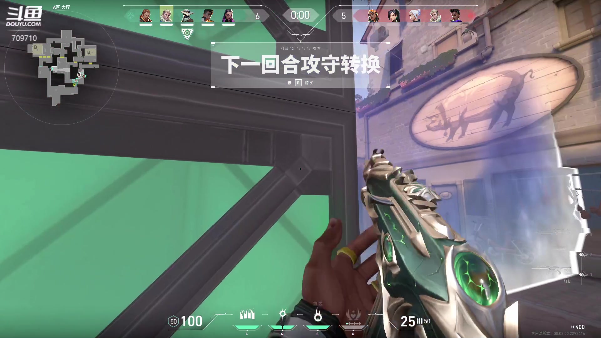 【2024-03-03 06点场】imxiaoxin：【✘-✘】纽约杯S2启动 钻石卡