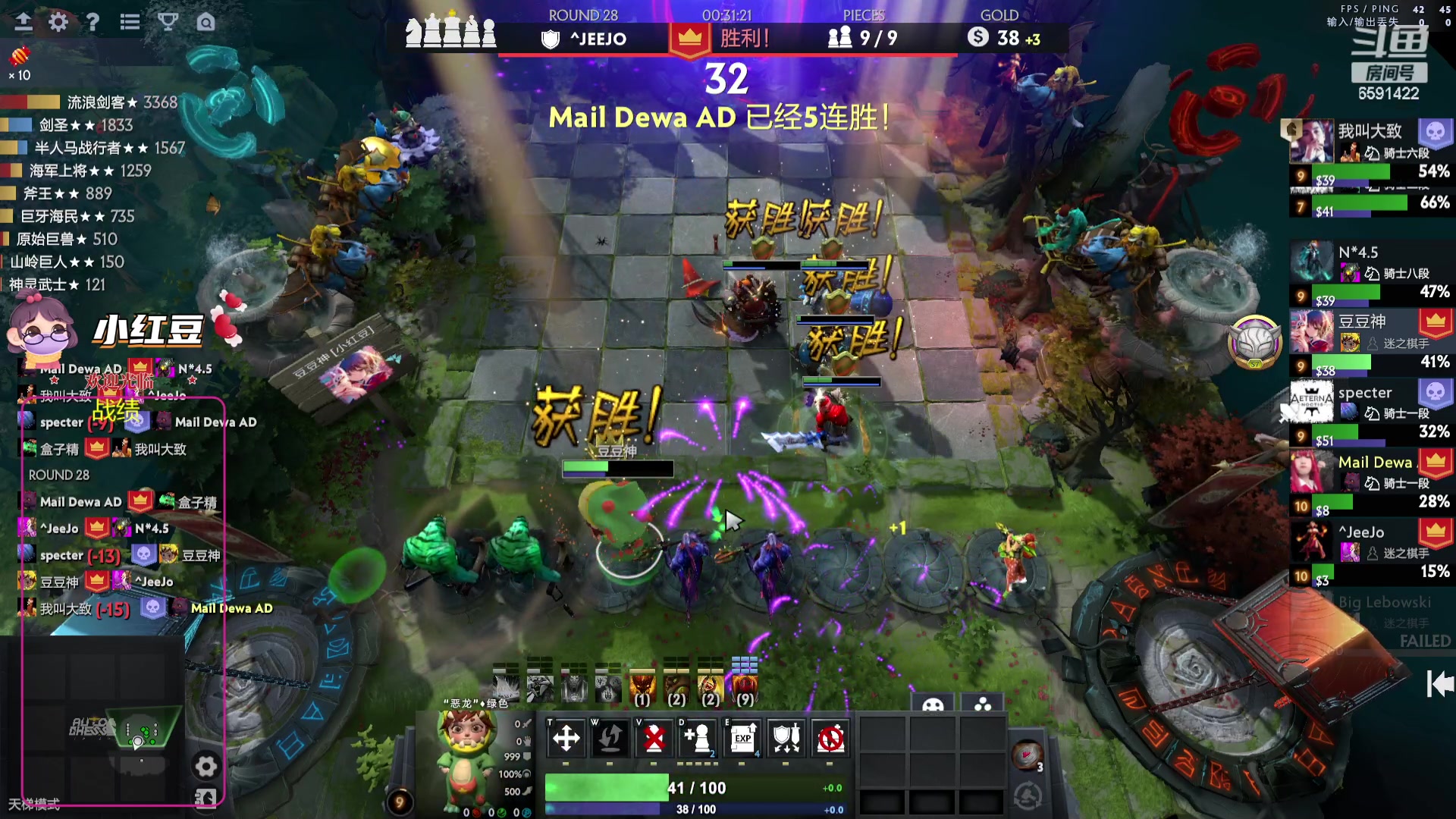 【2024-03-03 13点场】小红豆阿：下棋+备战斗蛐蛐黄金联赛