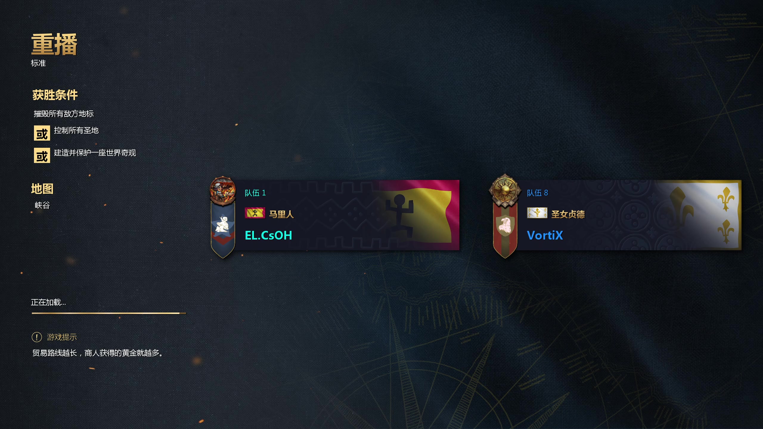 【2024-03-03 02点场】顾非池：帝国时代ⅣEGC全球单挑正赛！