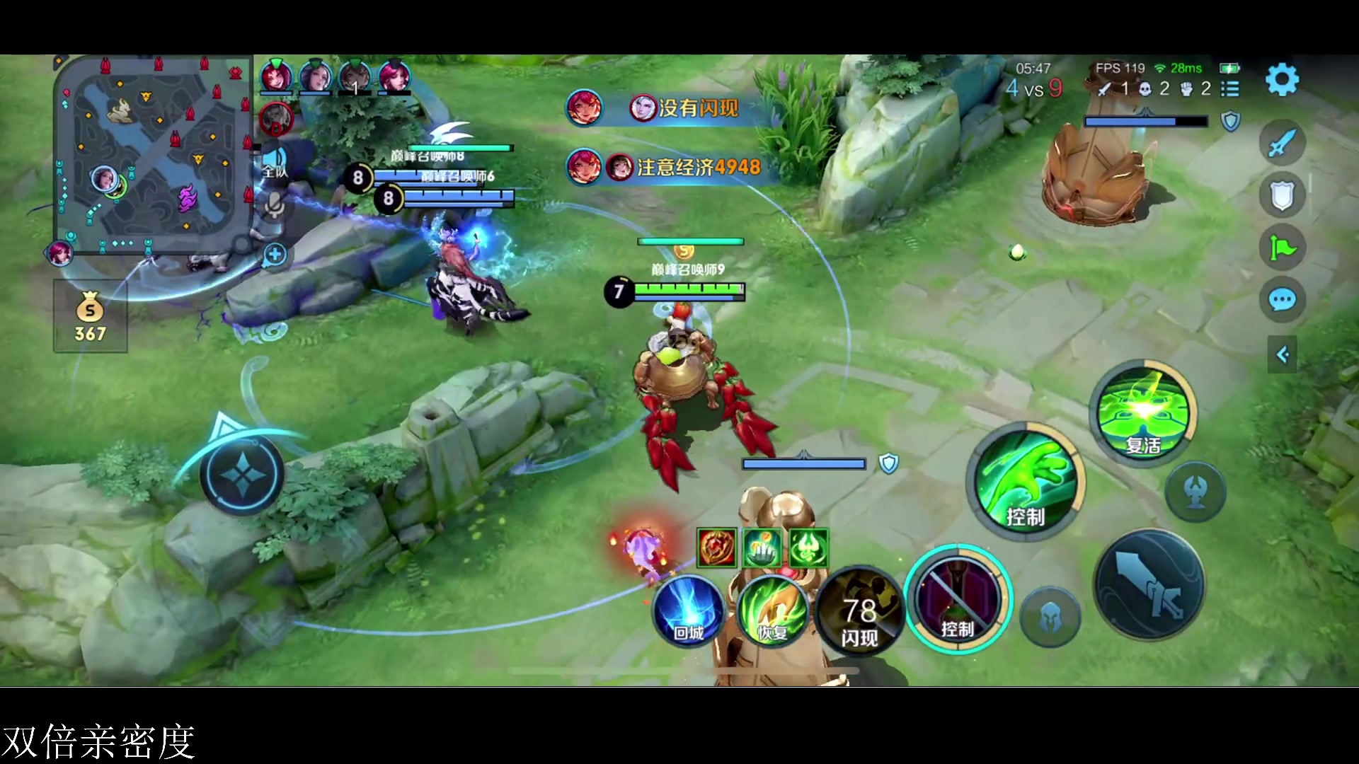 【2024-03-02 22点场】李知恩nn：三月元气小恩