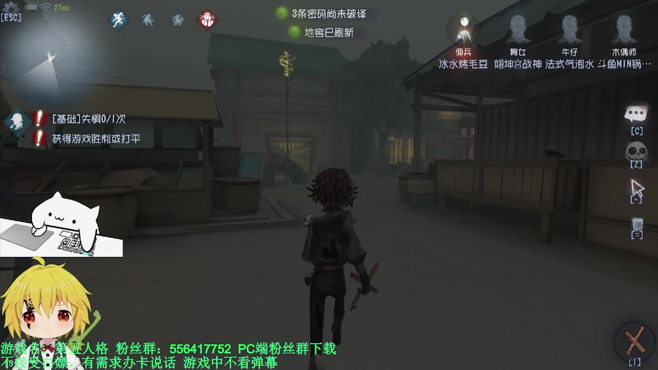 【2024-03-03 07点场】MIN锅锅：青训人皇等你来