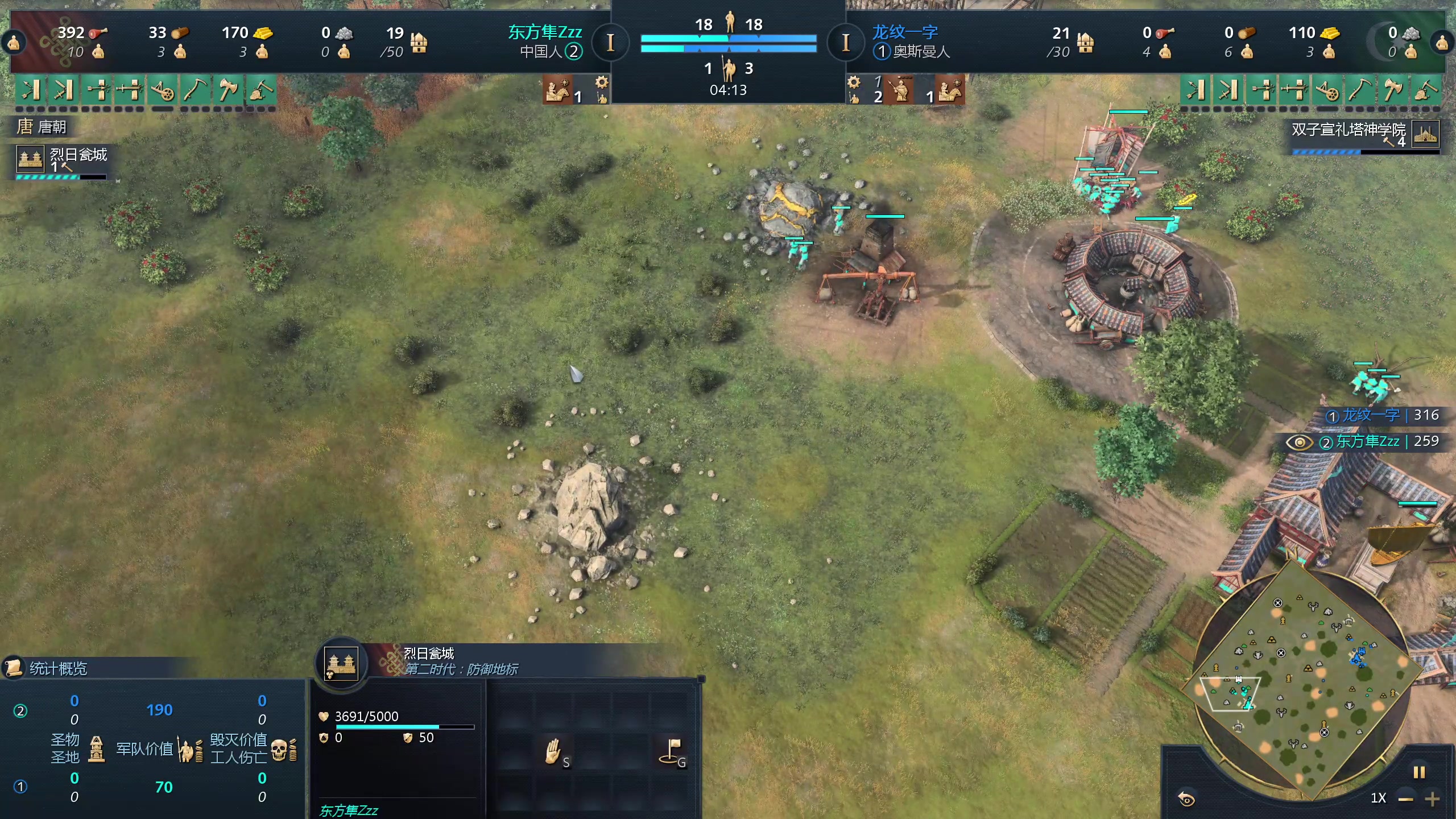 【2024-03-02 22点场】顾非池：帝国时代ⅣEGC全球单挑正赛！