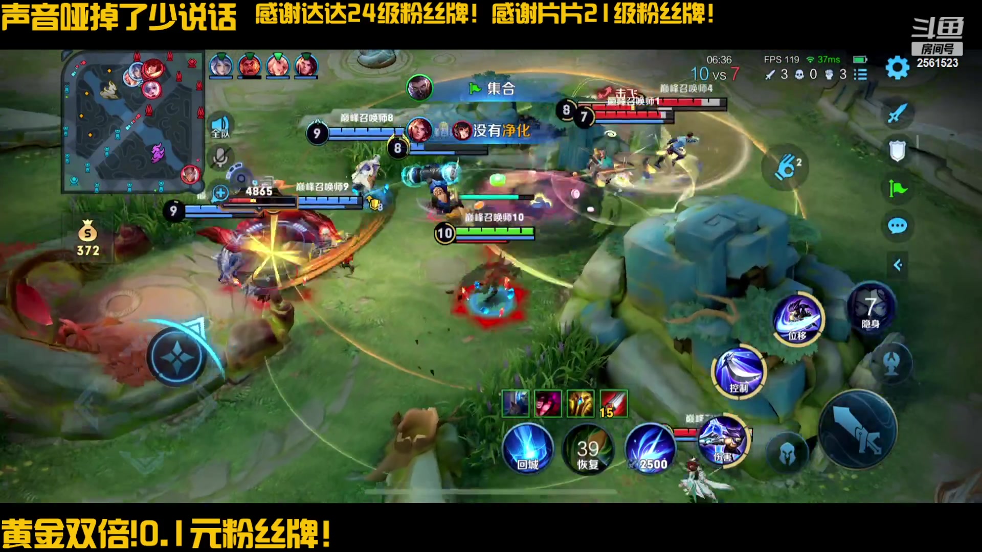 【2024-03-03 18点场】冲酱ccc：好起来了好起来！！！