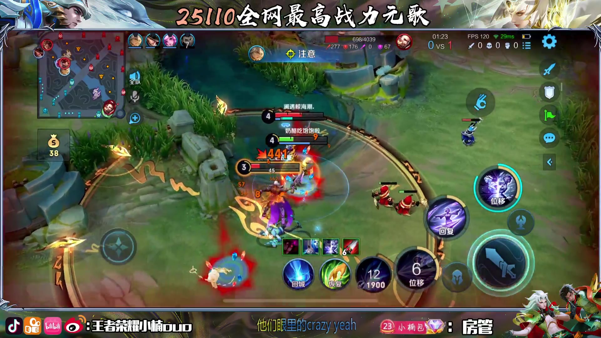 【2024-03-03 01点场】小楠ouo：黄金双倍 每天都要开开心心