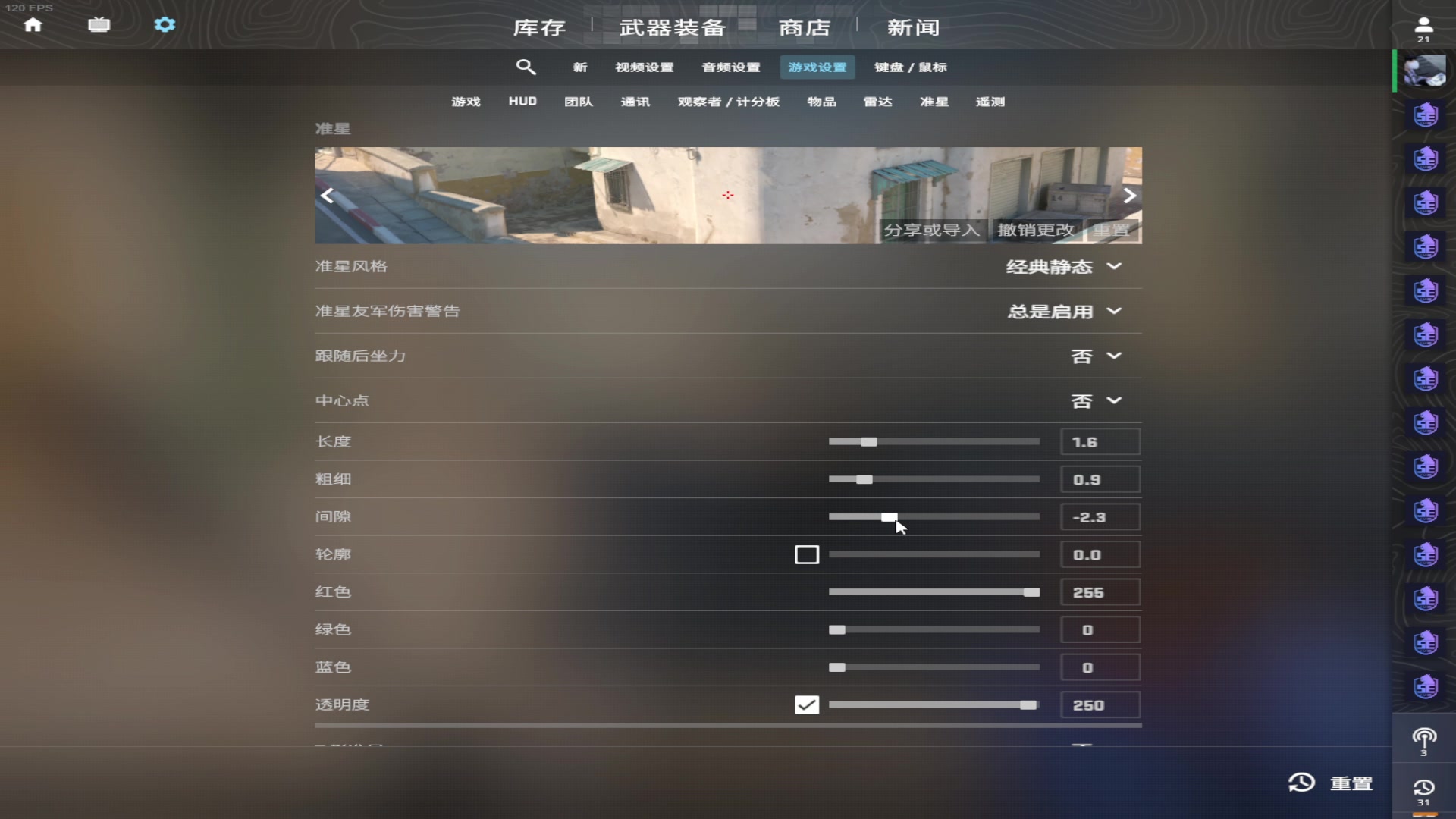 【2024-03-03 03点场】Cnzlike：大师源氏启动  若只赛季