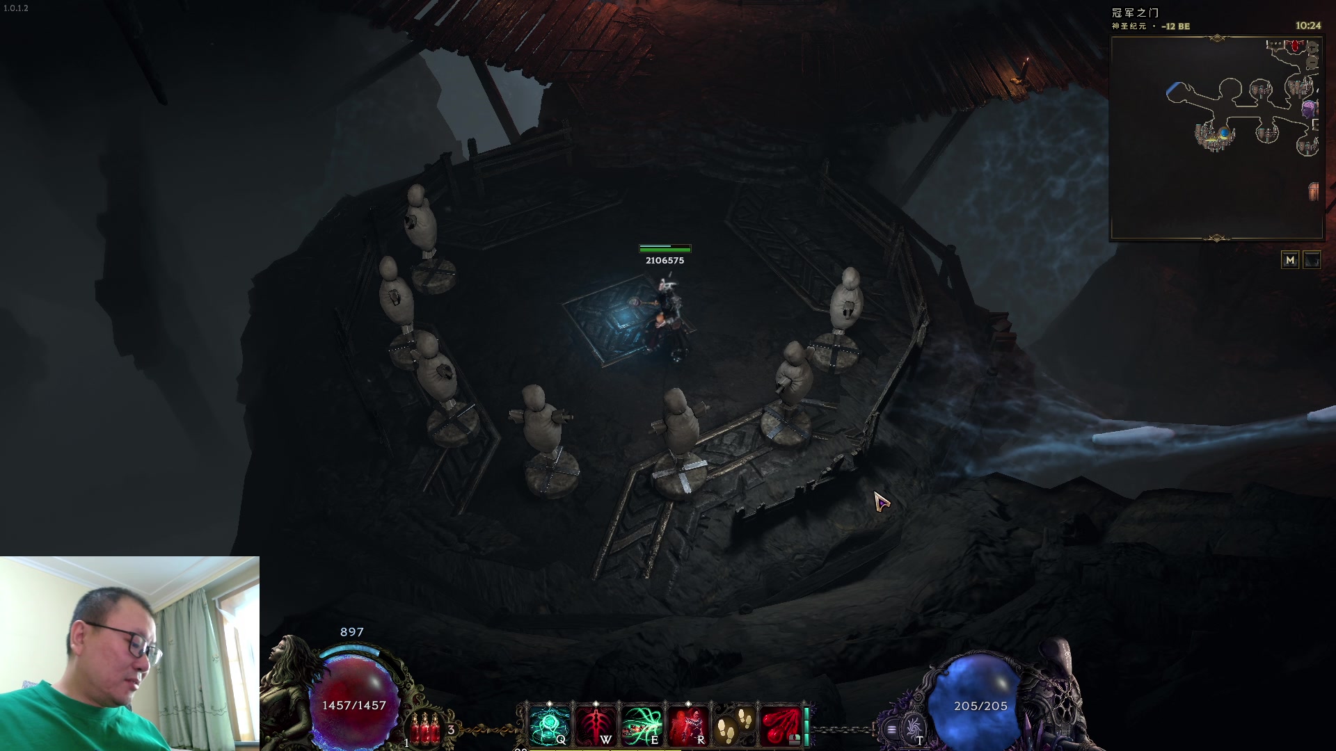 【2024-03-03 09点场】英雄吕布：最后纪元 术士 10W盾 走起