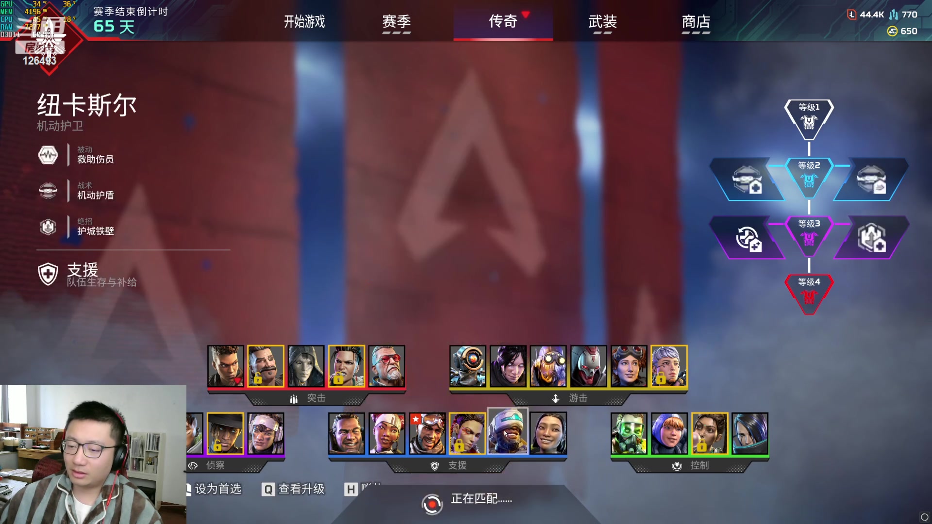 【2024-03-03 11点场】雾山Fog53：雾山：单排Apex上猎杀