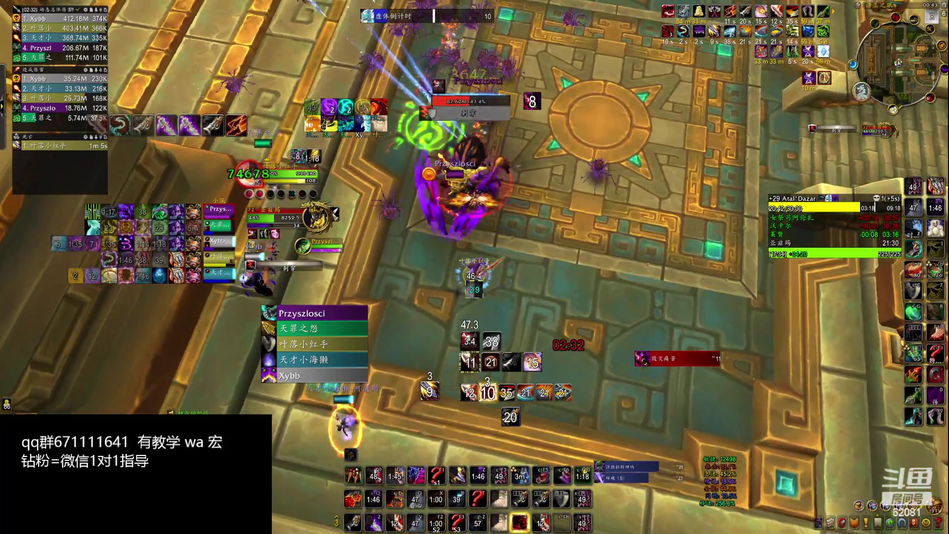 【2024-03-03 00点场】叶落乄初冬：叶落盗贼大米