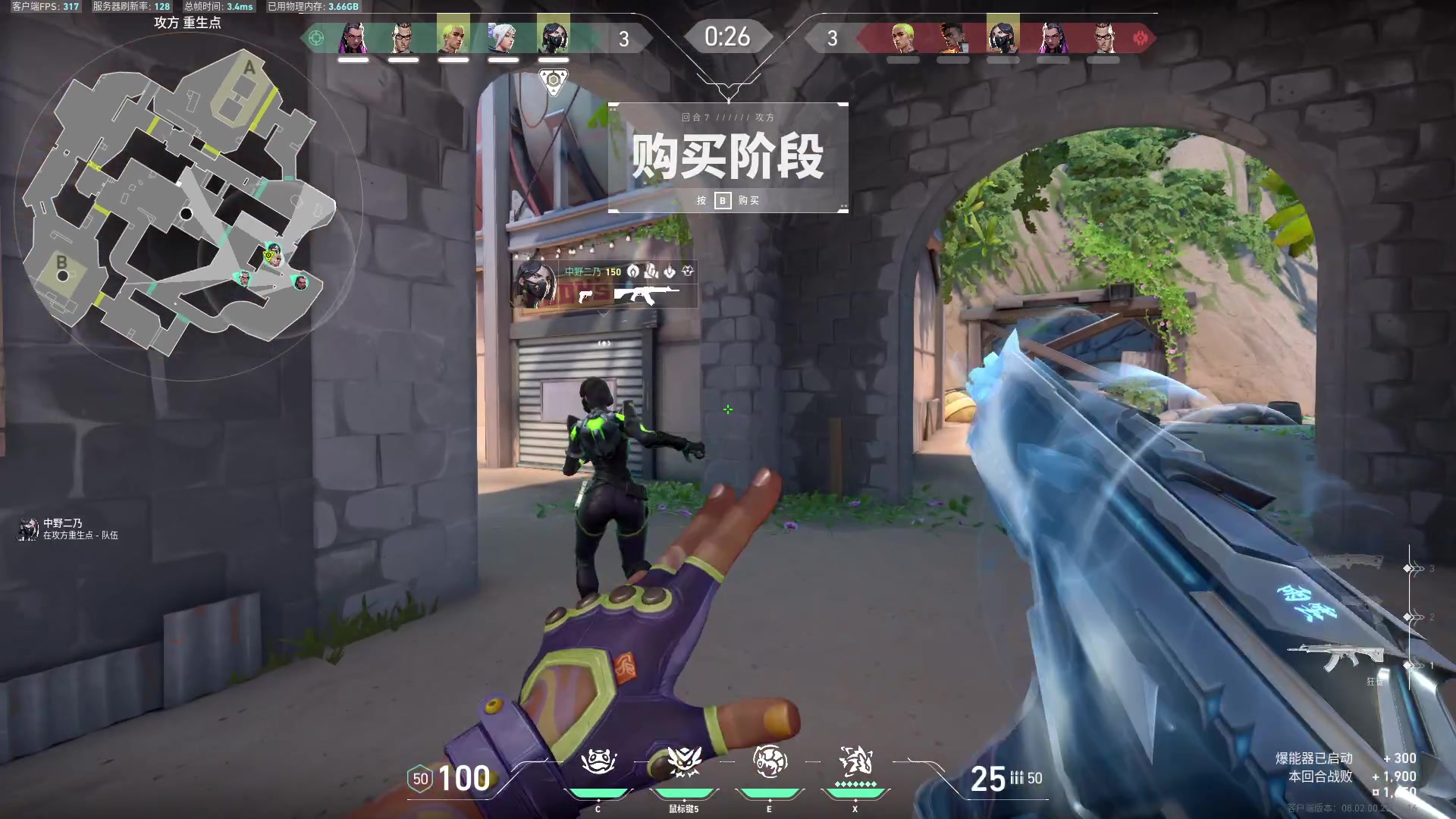 【2024-03-03 08点场】Cnzlike：大师源氏启动  若只赛季