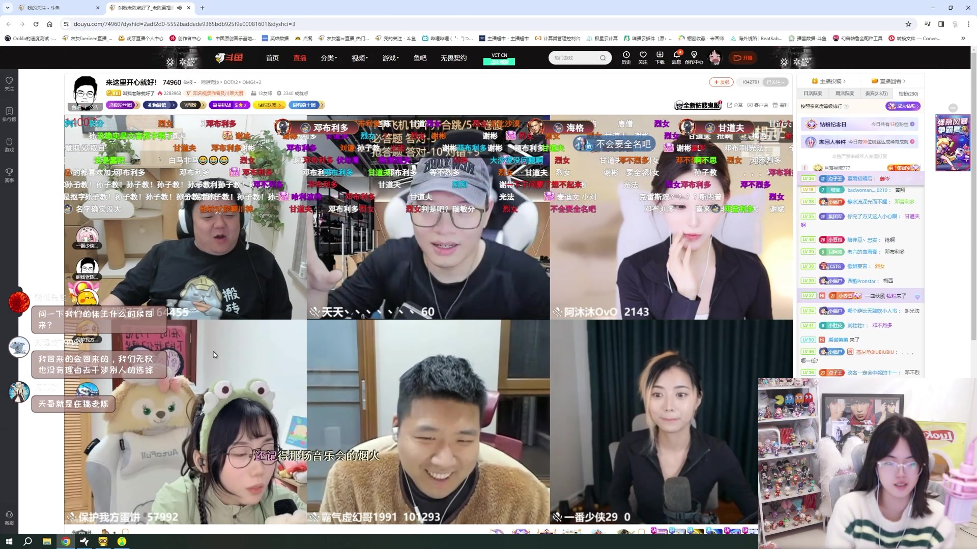 【2024-02-29 20点场】灰灰酱er：素质主播：铁皮双倍