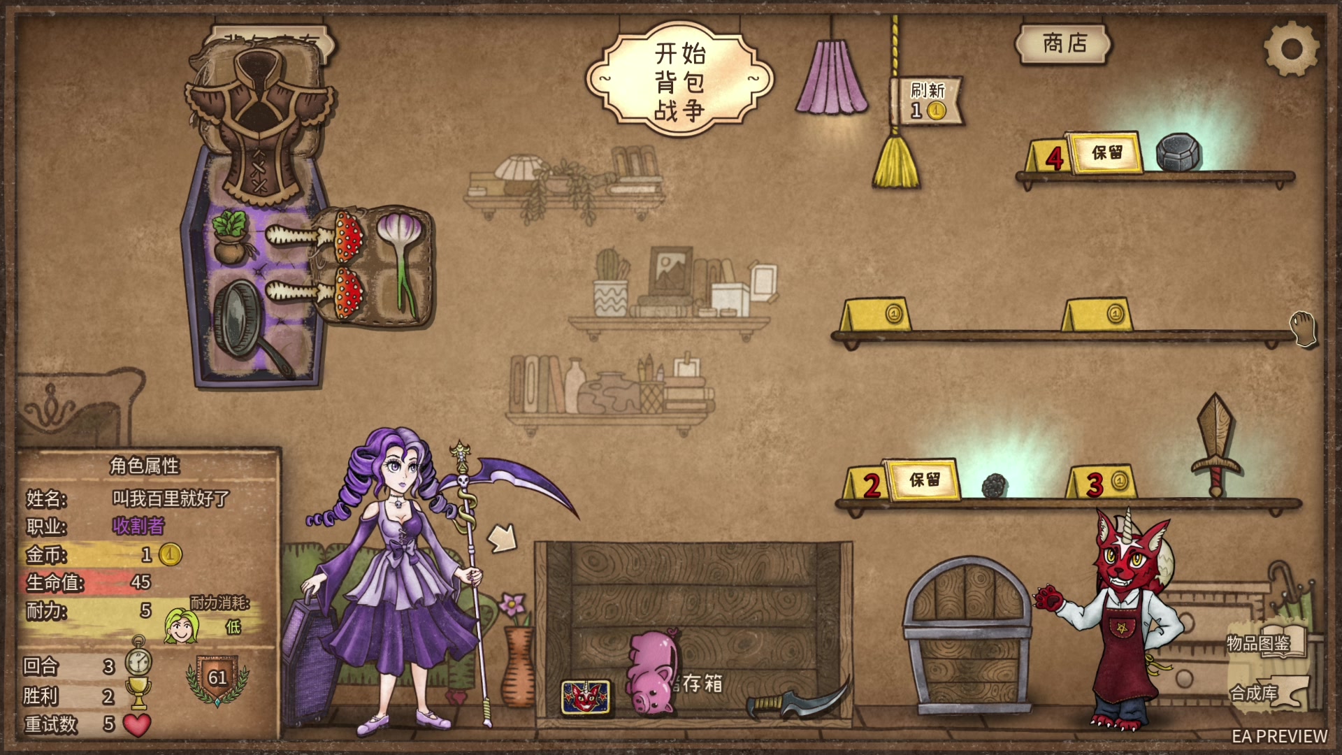 【2024-03-03 21点场】百里浪丶：◉1元粉丝牌★2倍亲密度！