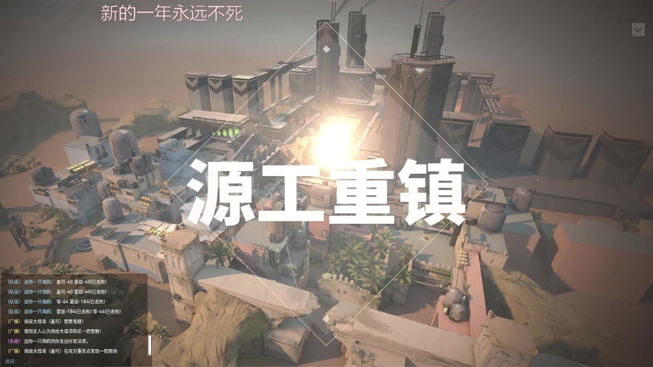 【2024-03-02 23点场】你的派子丶：多吃饭 长得高 游戏菜 下饭快~哎呀呀