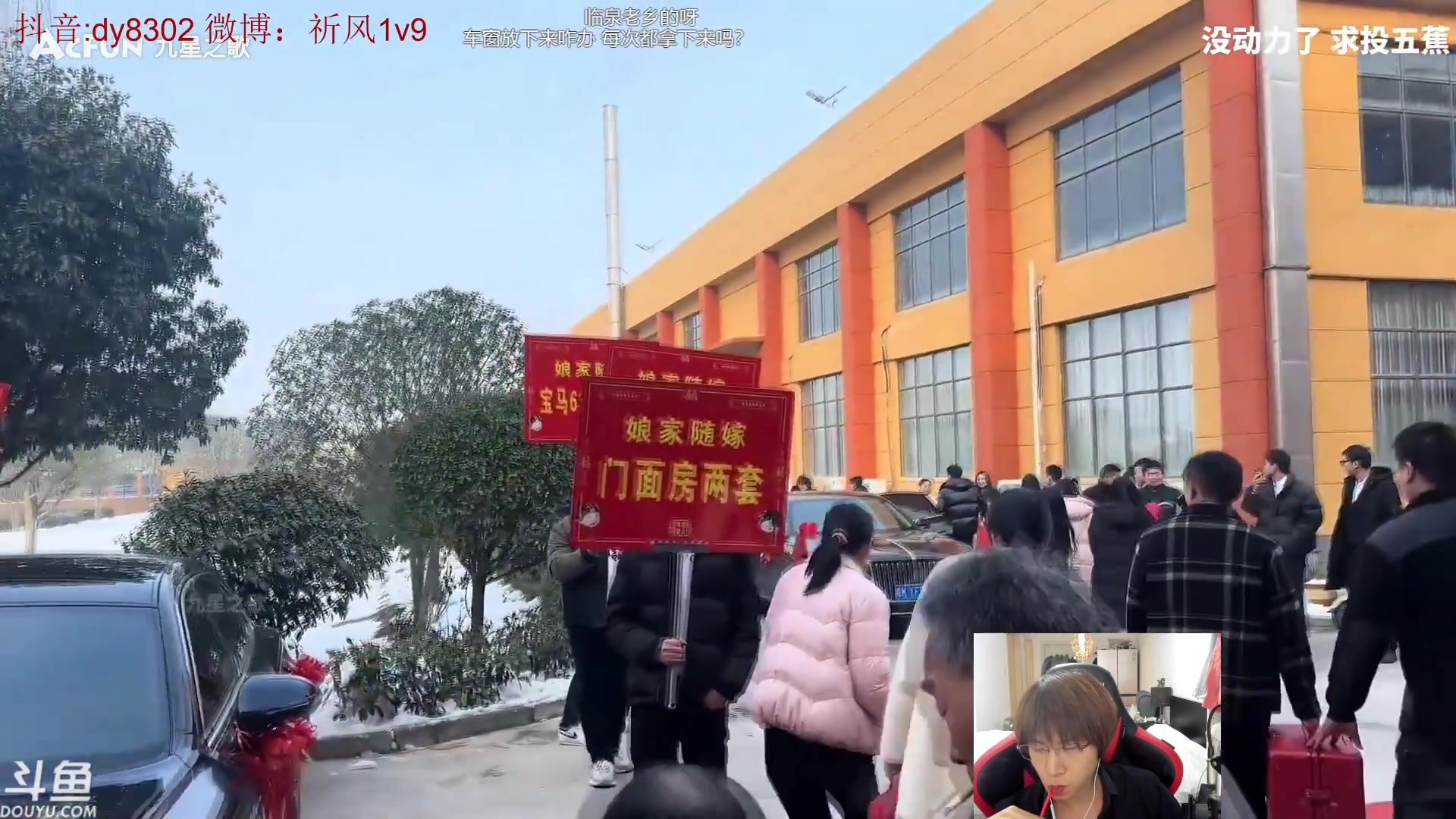【2024-03-02 23点场】祈风1v9：国服第一VN！一个打八百多个！