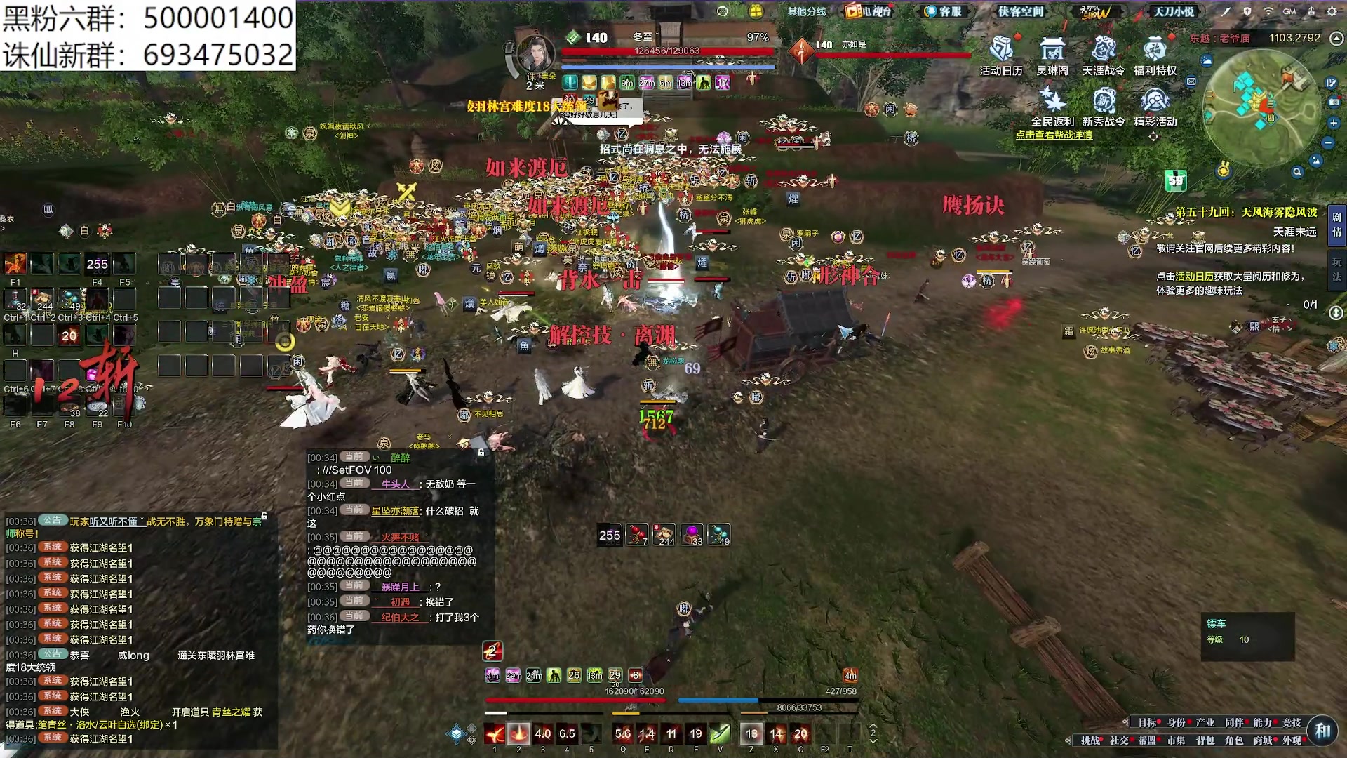 【2024-03-03 00点场】燕徊硯：阿瑟：献丑了！