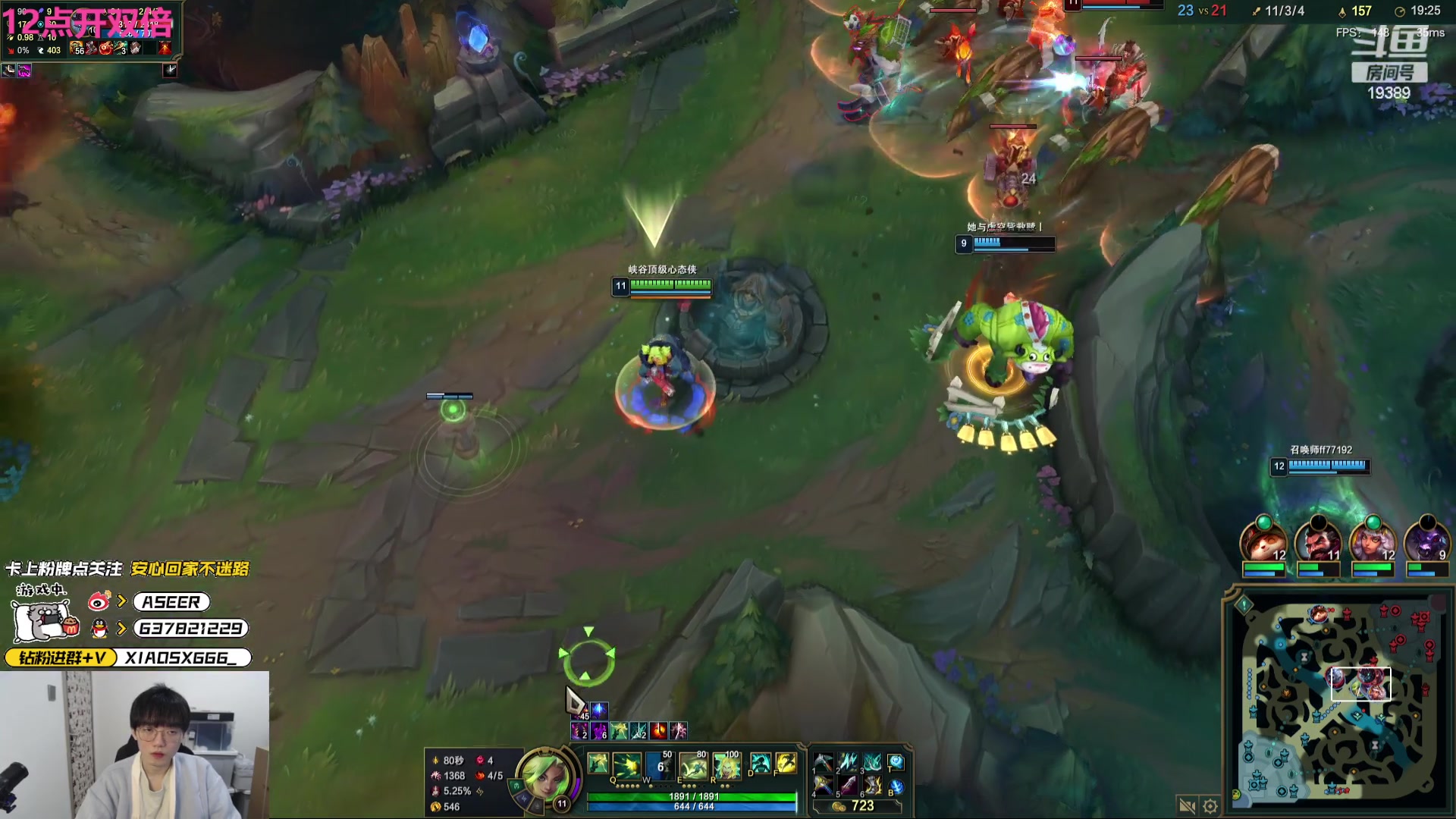 【2024-03-03 17点场】预言家lol：6点来哦！不迟到