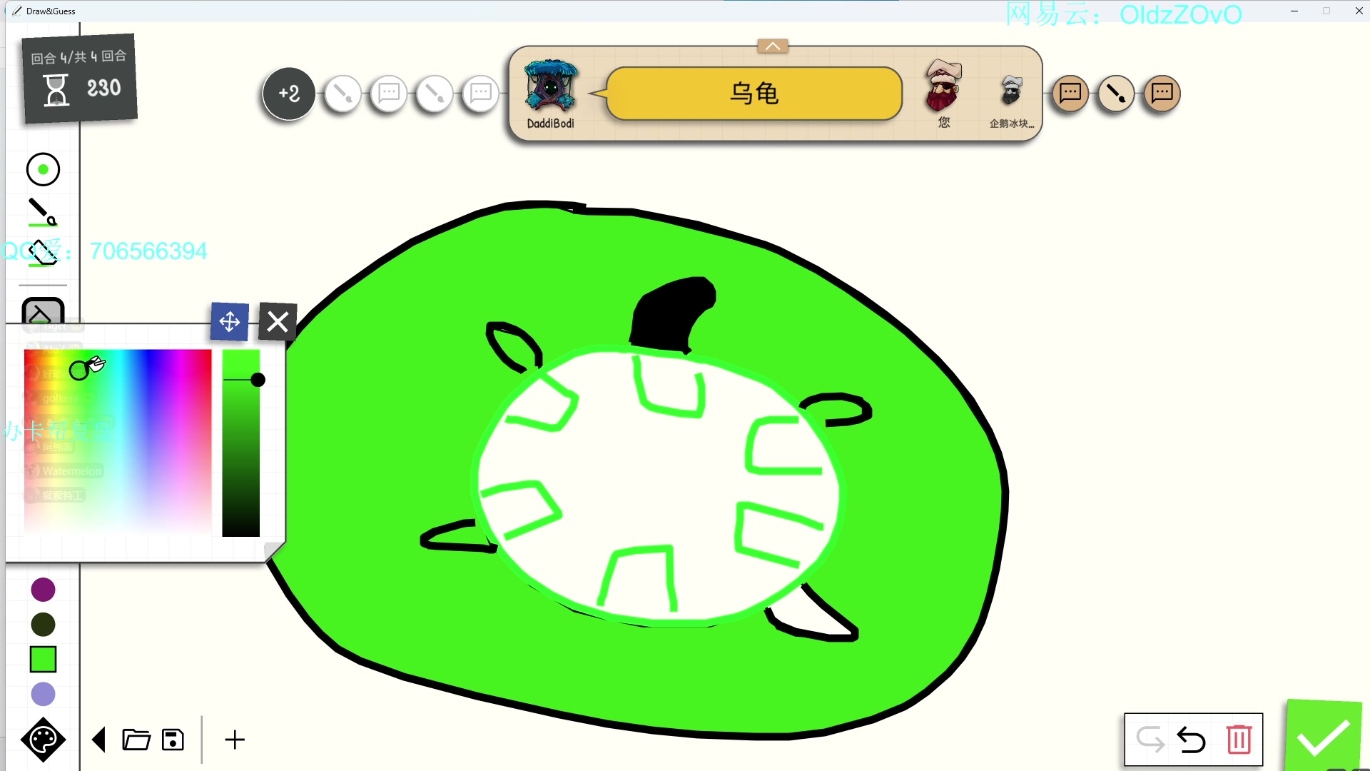 【2024-03-02 02点场】老张zzzzzzzzZ：十二点常规赛十二场
