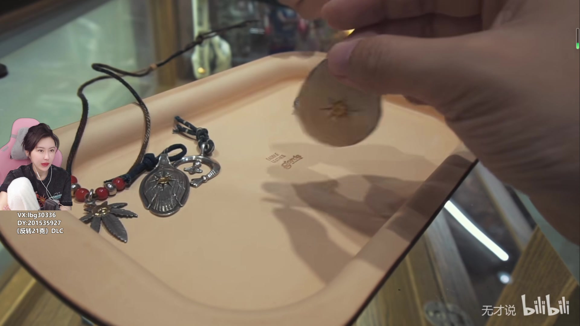 【2024-03-03 13点场】十三三三：⭐又是元气不太满的一天