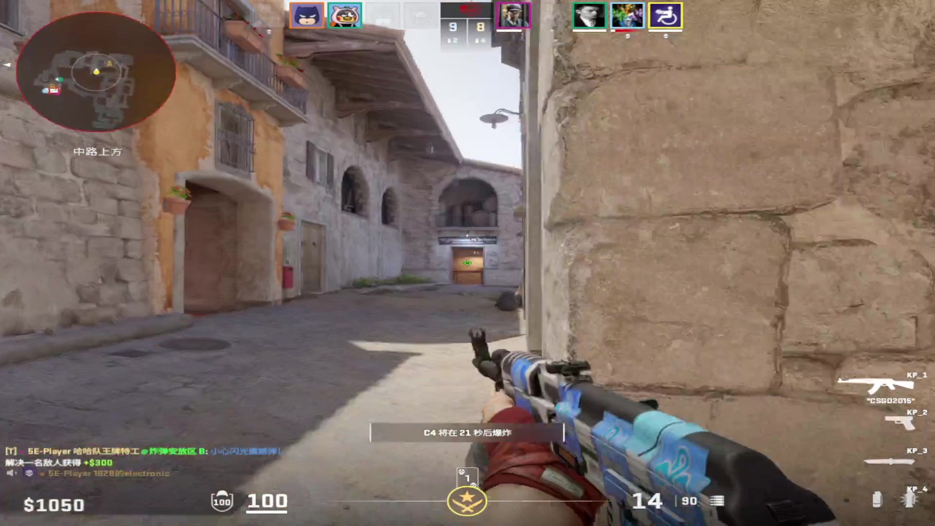 【2024-03-03 20点场】CSGO百岁三：双倍 0点美洲区液体生死战