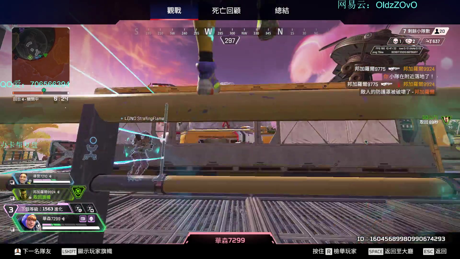 【2024-03-02 13点场】老张zzzzzzzzZ：十二点常规赛十二场