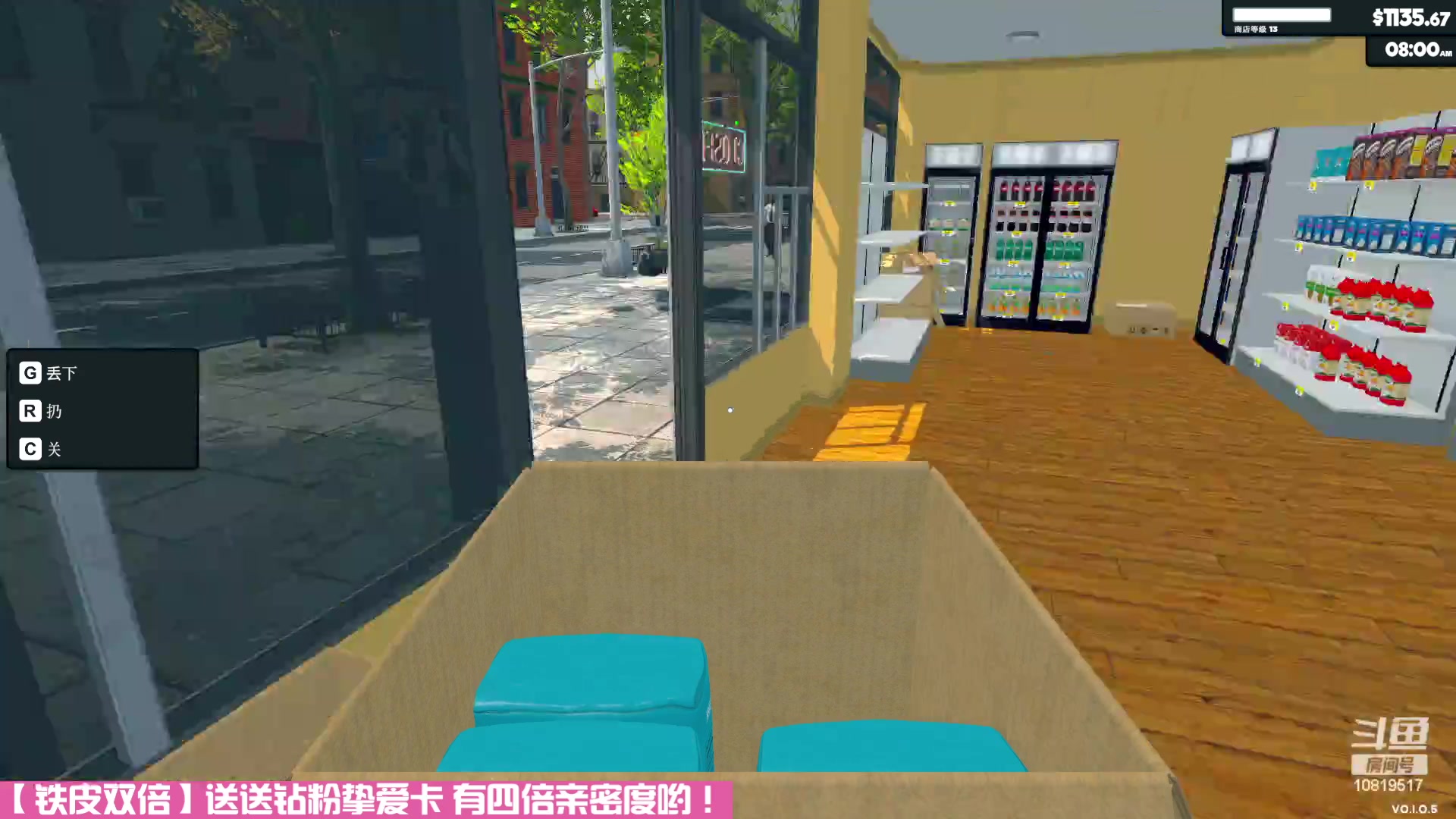 【2024-03-02 22点场】晴晴跑不动：【铁皮双倍】送送办卡哟