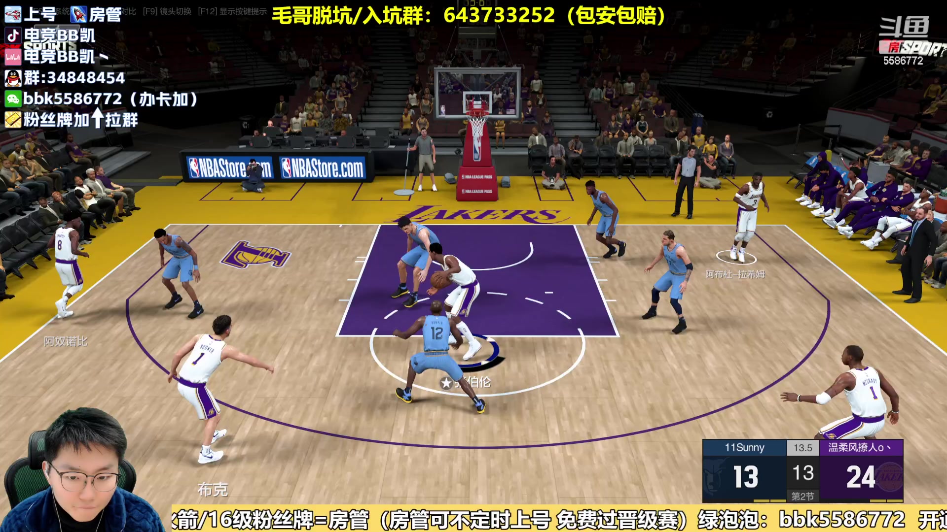 【2024-03-03 16点场】电竞BB凯丶：【双倍】赛季末摘星机器上线，飞机上镜