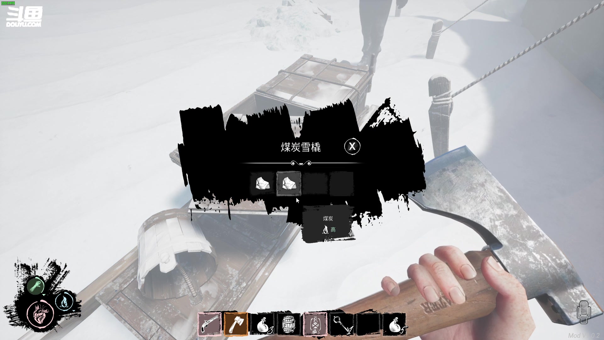 【2024-03-03 20点场】仙某某：神秘的直播间 88080