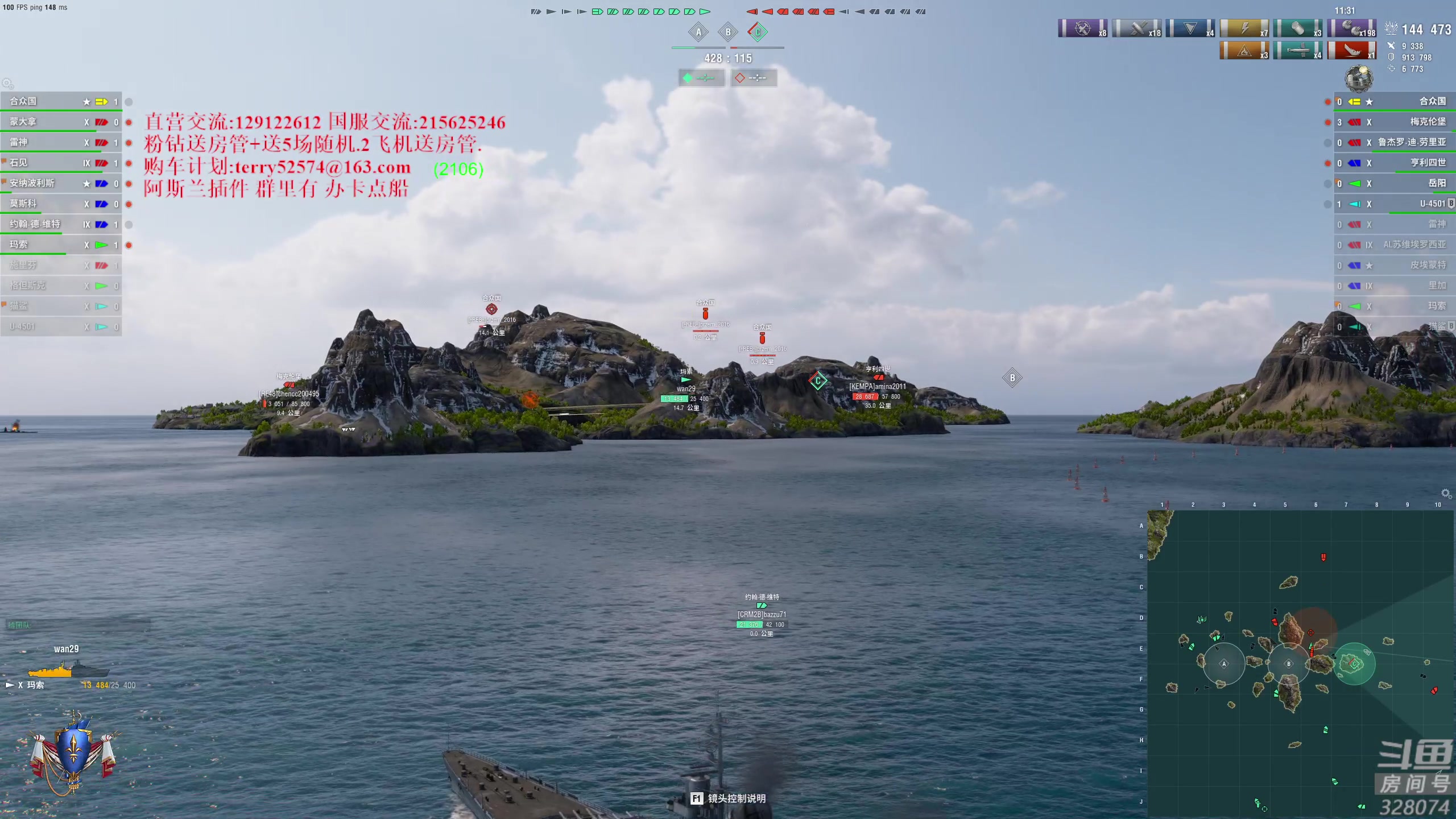 【2024-03-02 20点场】天涯凝望：日常 暖雪!!!