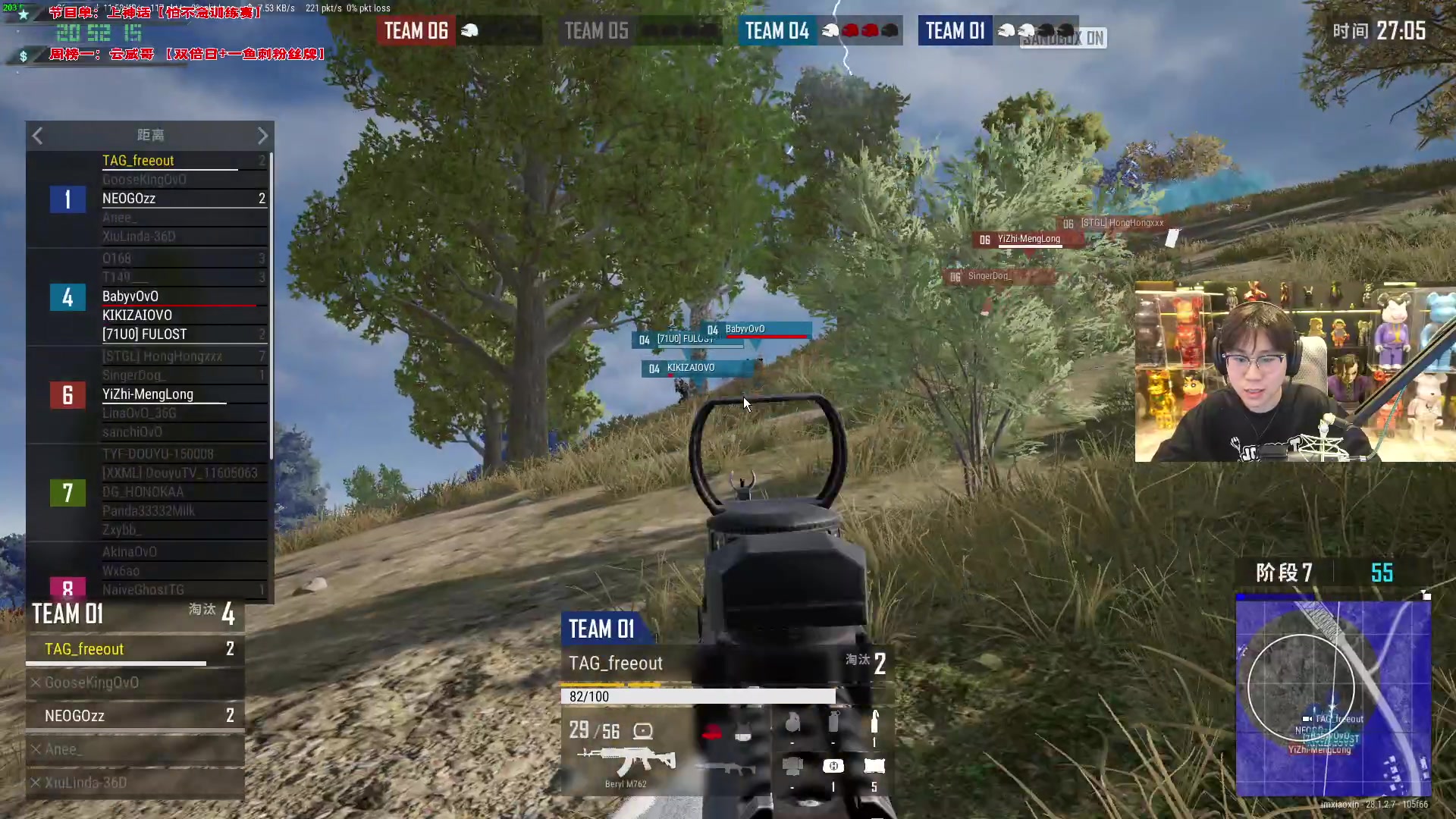 【2024-03-03 20点场】imxiaoxin：【✘-✘】纽约杯S2启动 钻石卡