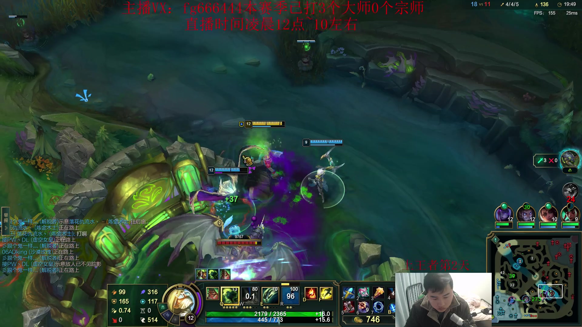 【2024-03-03 00点场】疯狗炼金：第一炼金：斗鱼前三上单！