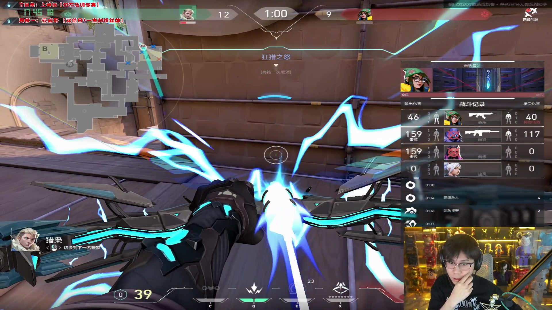 【2024-03-03 17点场】imxiaoxin：【✘-✘】纽约杯S2启动 钻石卡